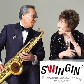 Nobuo Hara And His Sharps & Flats on Amazon Music